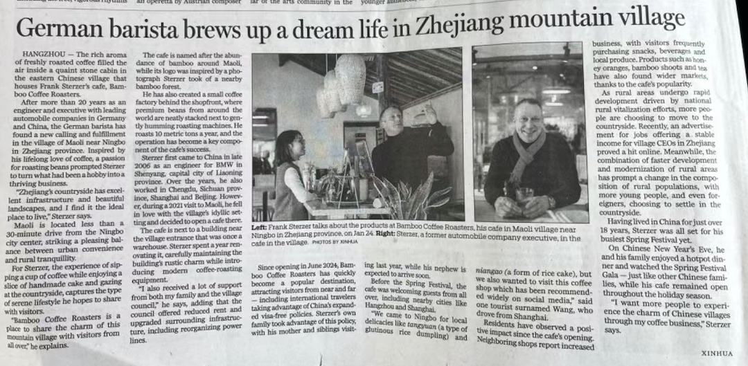 China Daily EN 1080p