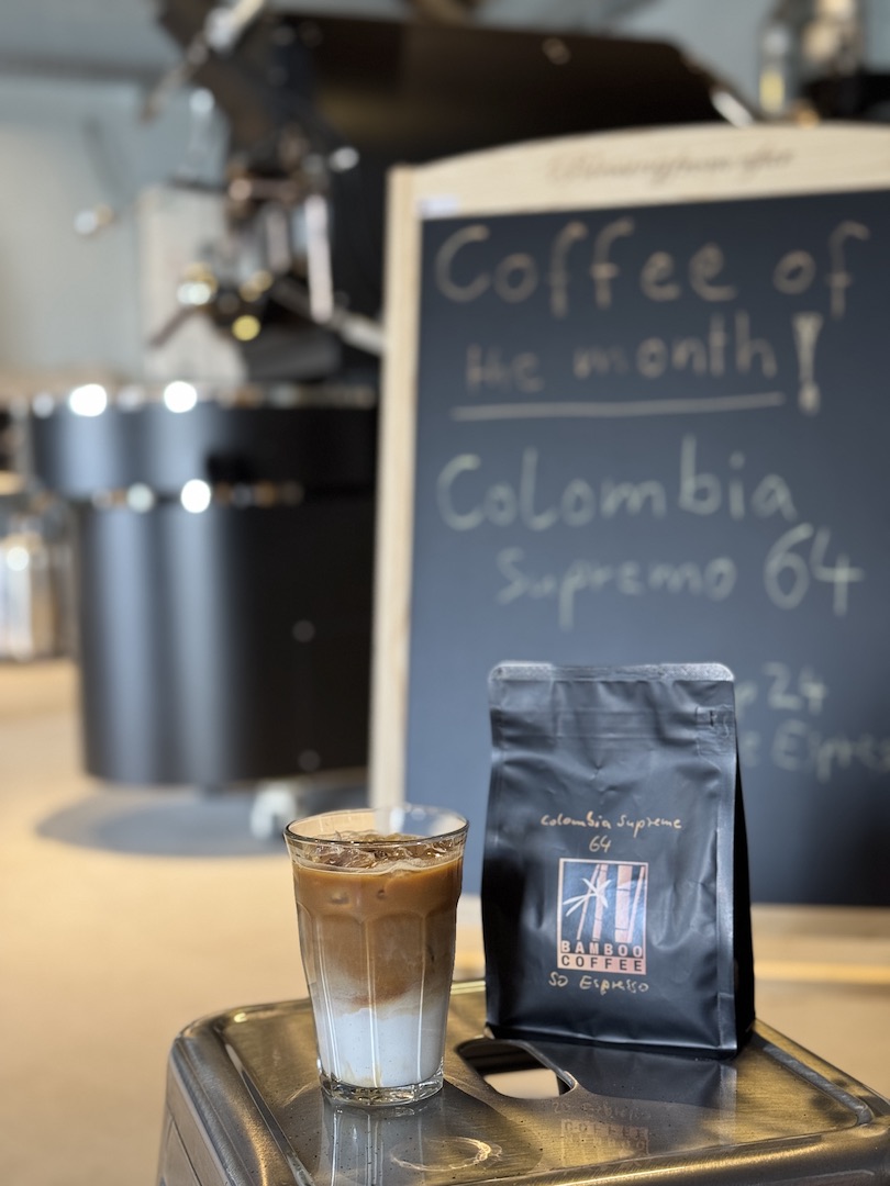 Coffee of the Month 2503 Supremo 1080p