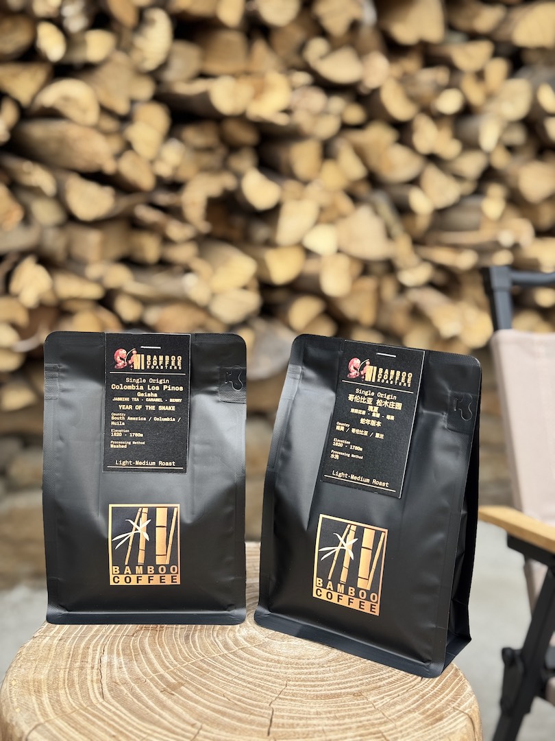 Colombia Los Pinos Geisha