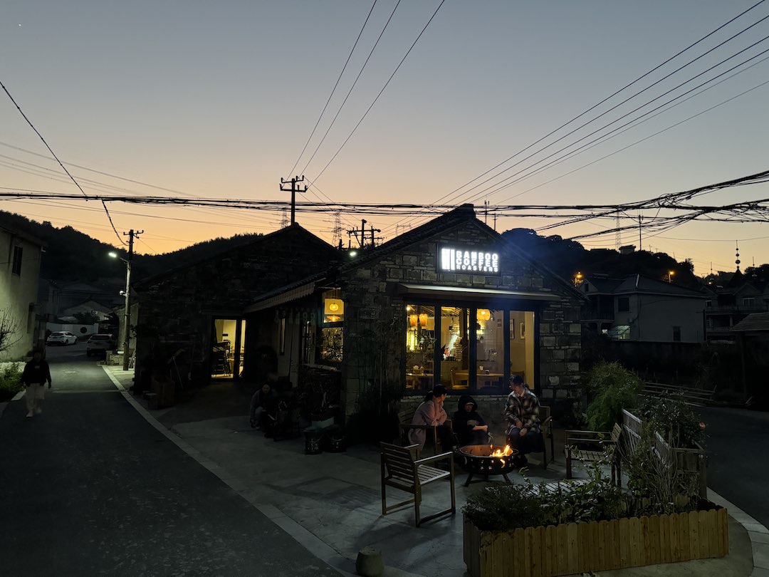 Winter Patio 1080p